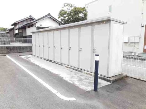 Naikan12 20260901000000