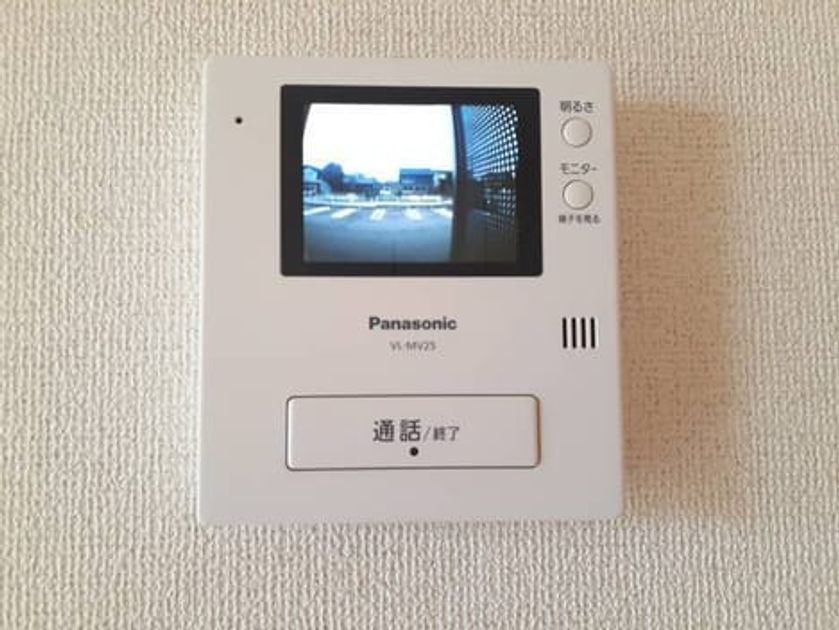 Naikan7 20260901000000 945x630