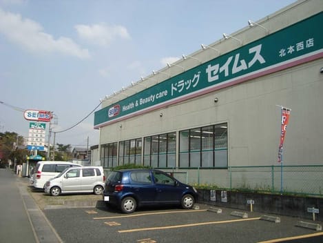Naikan15 20220830000000