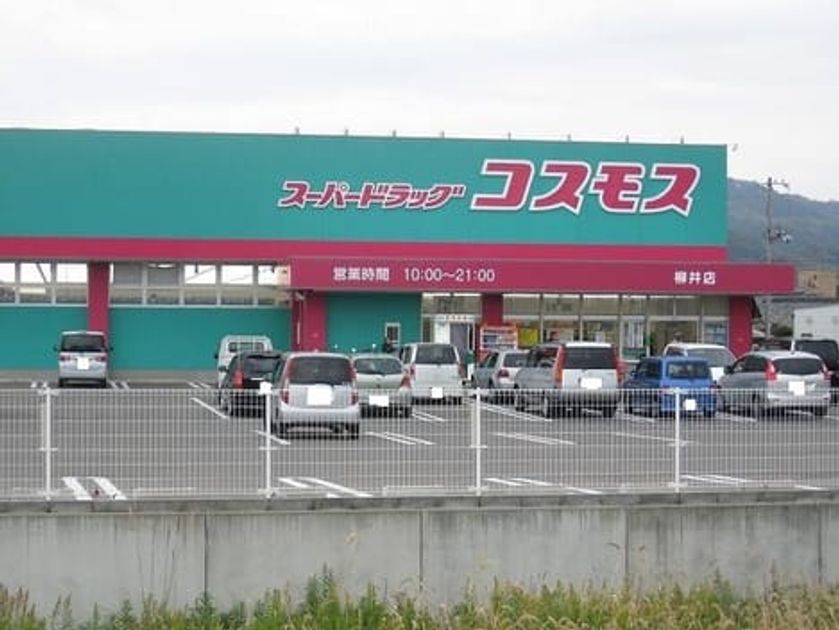 Naikan16 20200603000000 945x630