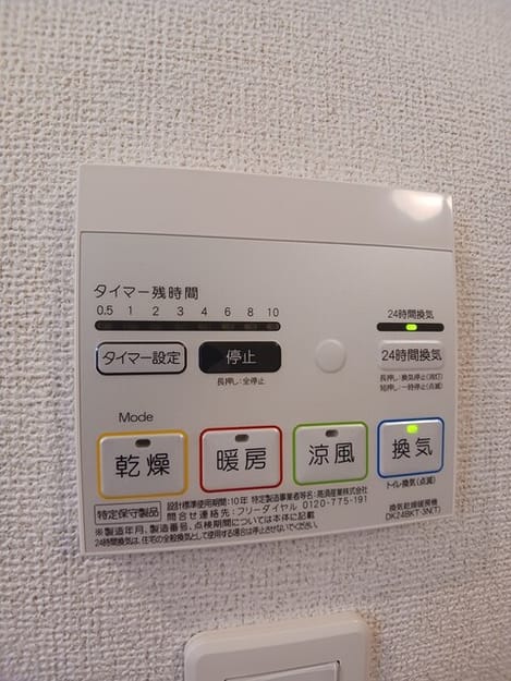 Naikan10 20260430000000