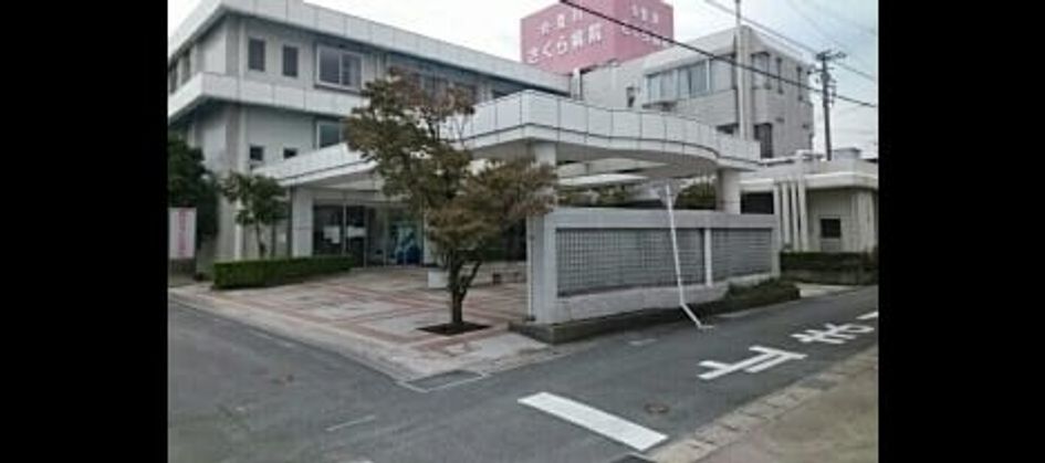 Naikan16 20200912000000 945x630