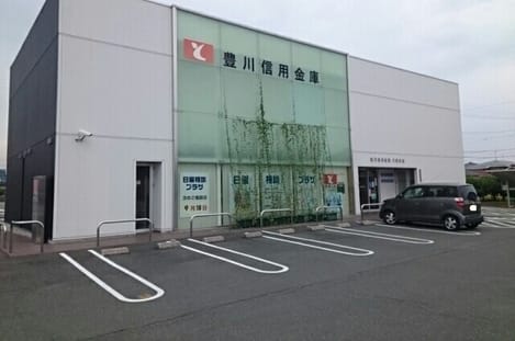 Naikan17 20200912000000