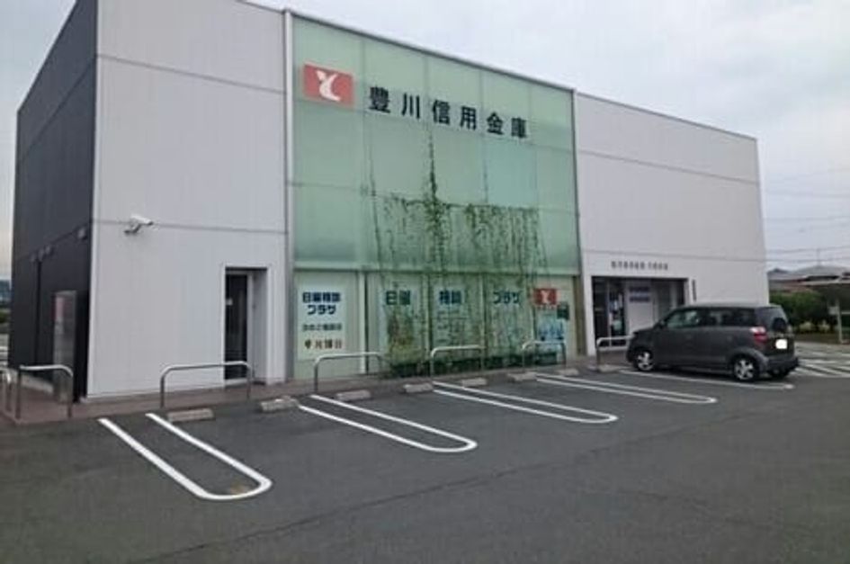 Naikan17 20200912000000 945x630
