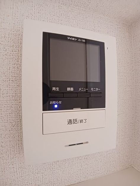 Naikan5 20260430000000 945x630