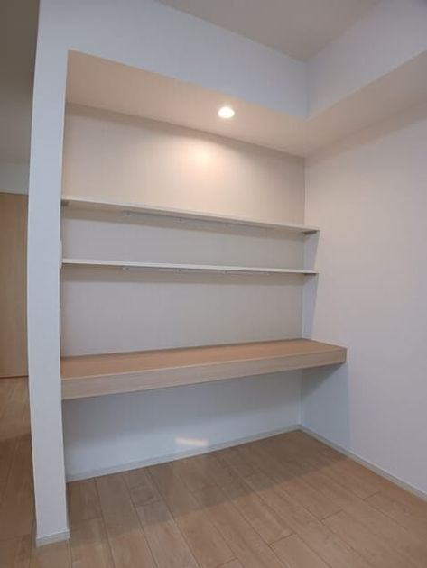 Naikan8 20260430000000 945x630