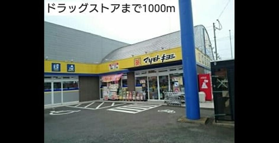 Naikan15 20180723000000 945x630