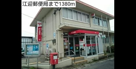 Naikan16 20180501000000