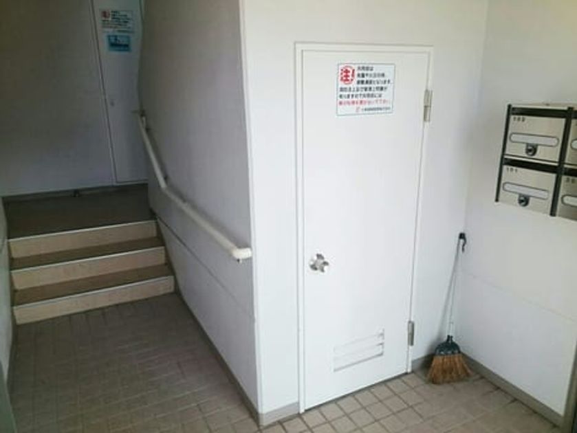 Naikan9 20201023000000 945x630