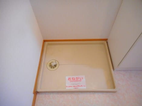 Naikan8 20200618000000