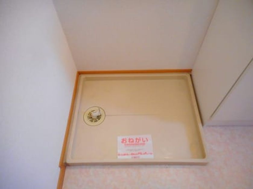 Naikan8 20200618000000 945x630