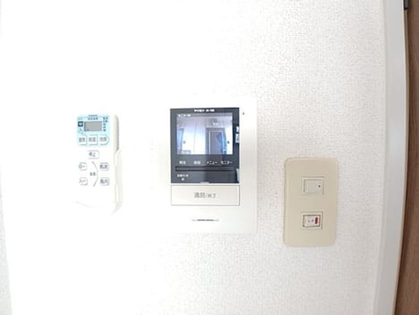 Naikan12 20261029000000 945x630