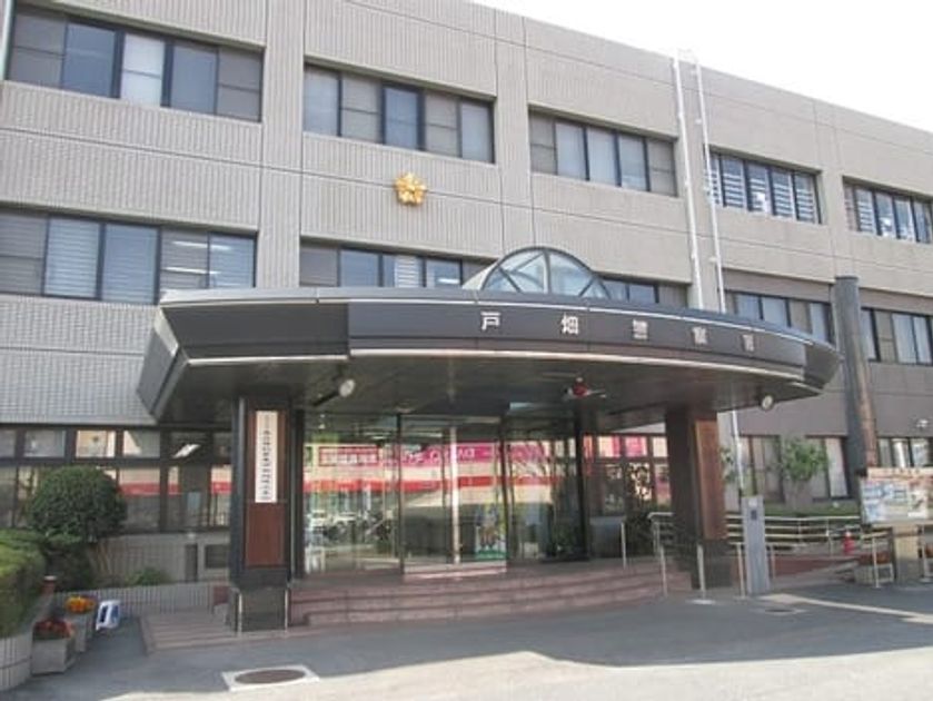 Naikan13 20200420000000 945x630