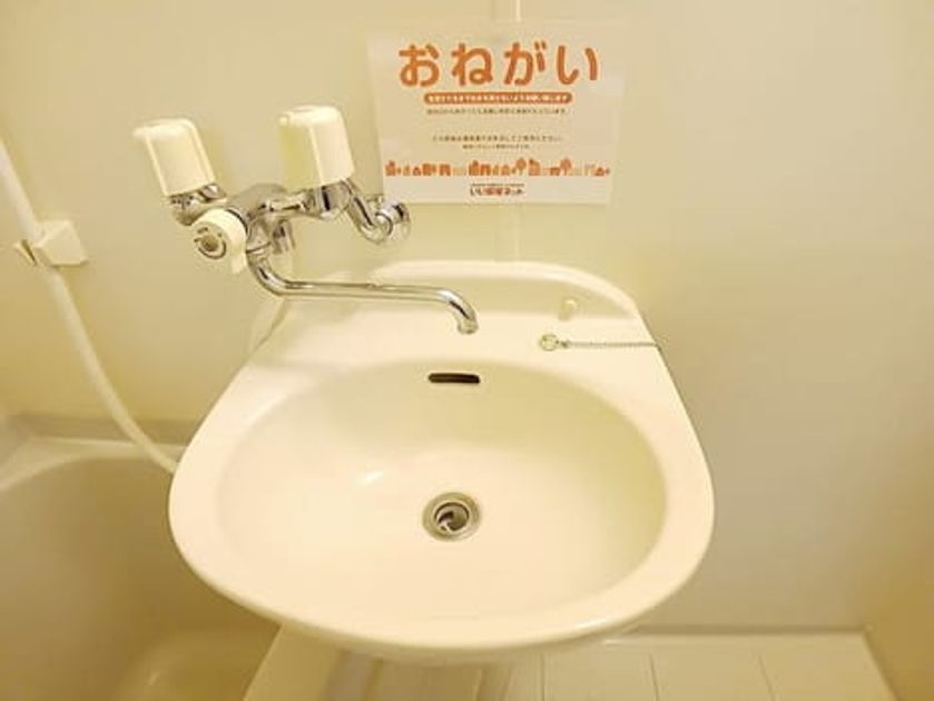 Naikan6 20261029000000 945x630