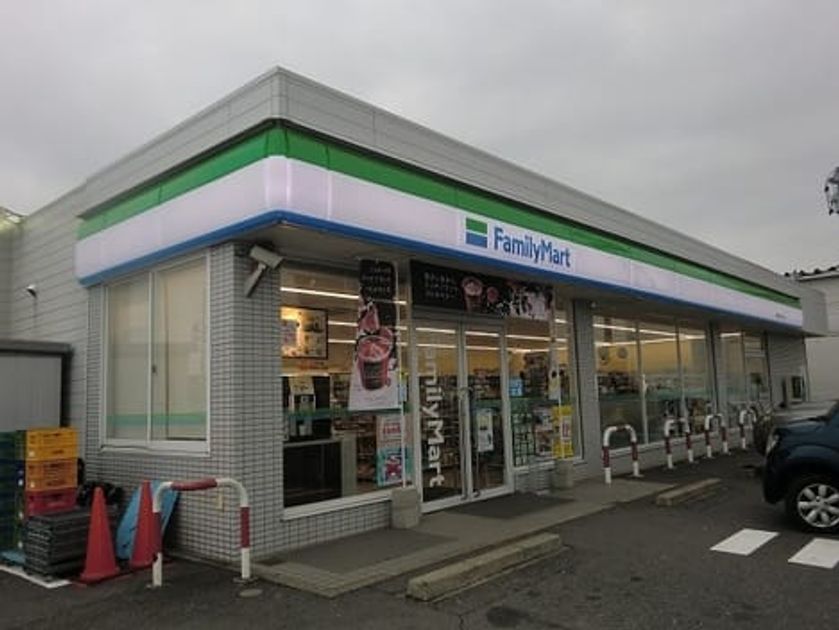 Naikan14 20211106000000 945x630