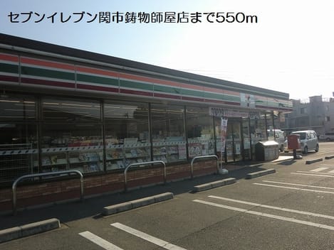 Naikan15 20180309000000