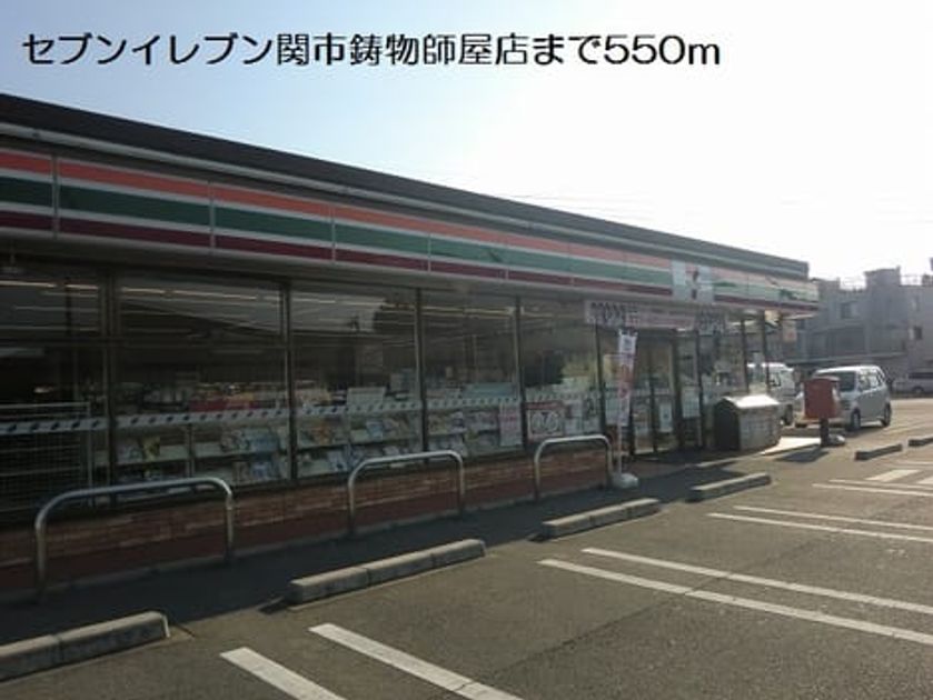 Naikan15 20180309000000 945x630