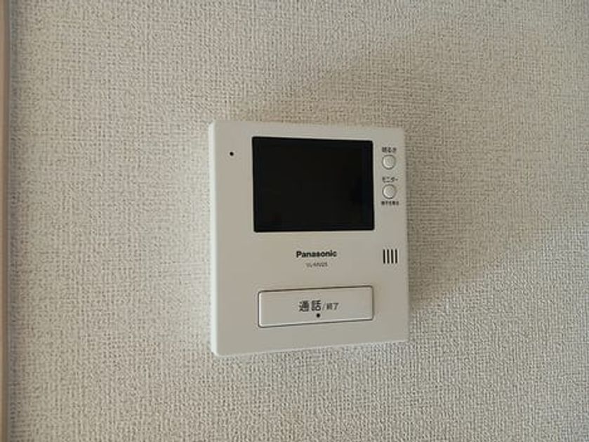 Naikan10 20261008000000 945x630