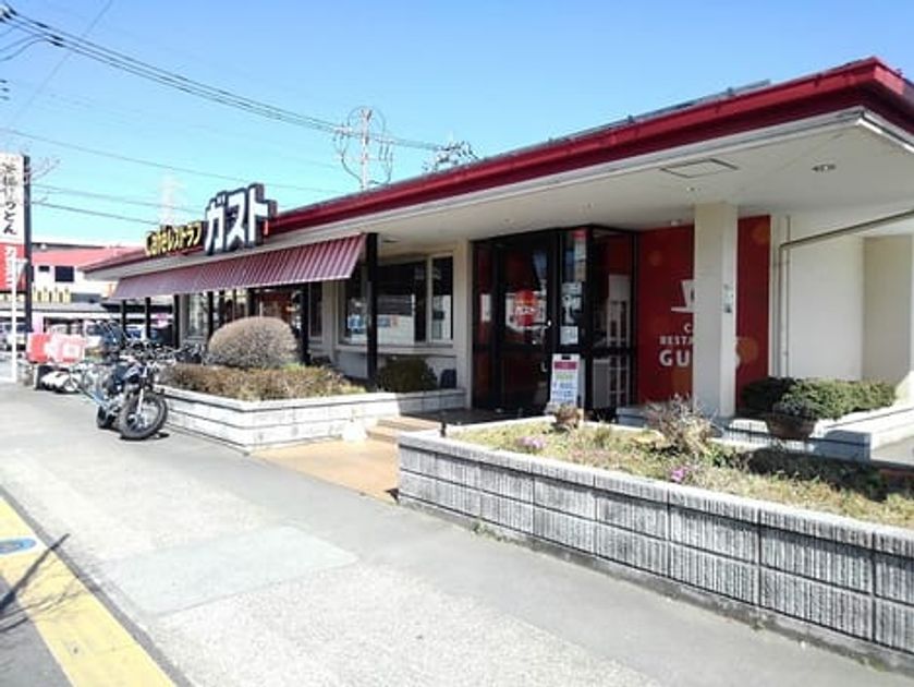 Naikan13 20210413000000 945x630