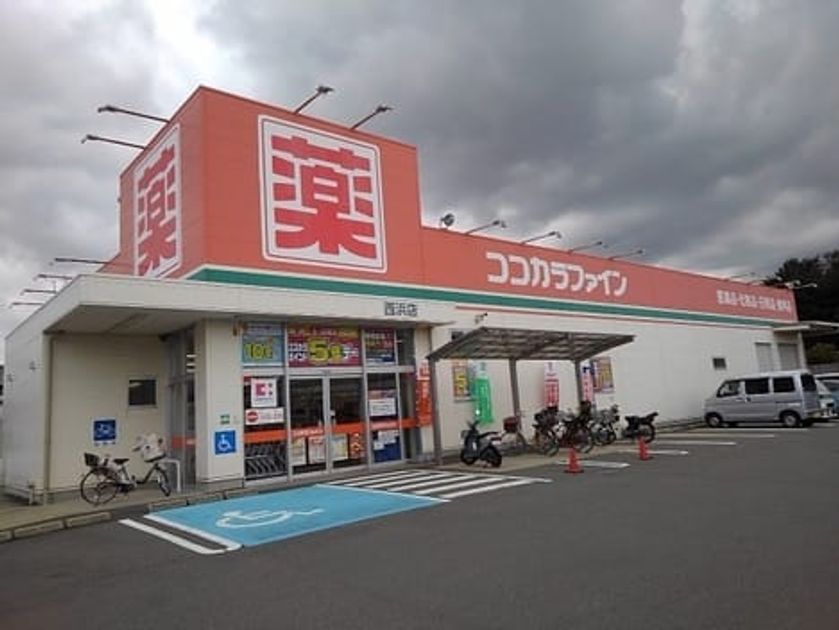 Naikan13 20220915000000 945x630