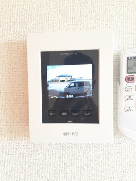 Naikan7 20230406000000