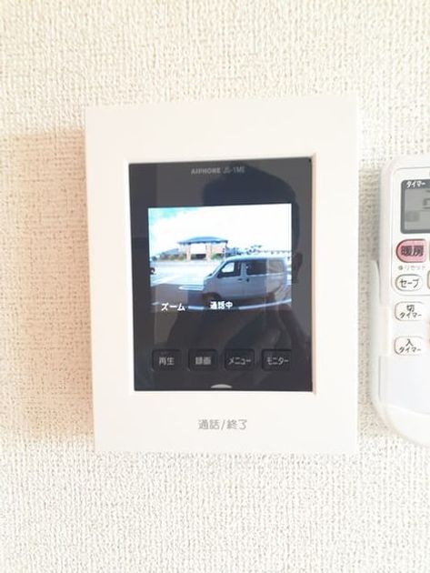 Naikan7 20230406000000 945x630