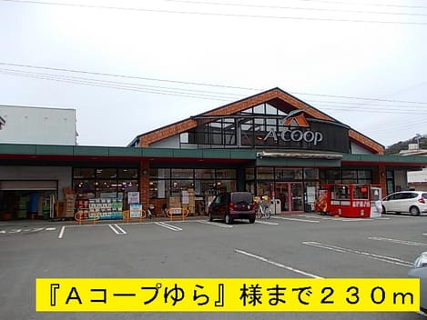 Naikan13 20140207000000