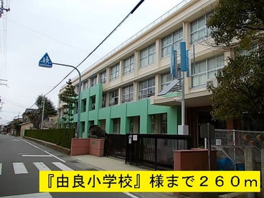 Naikan15 20140207000000 945x630