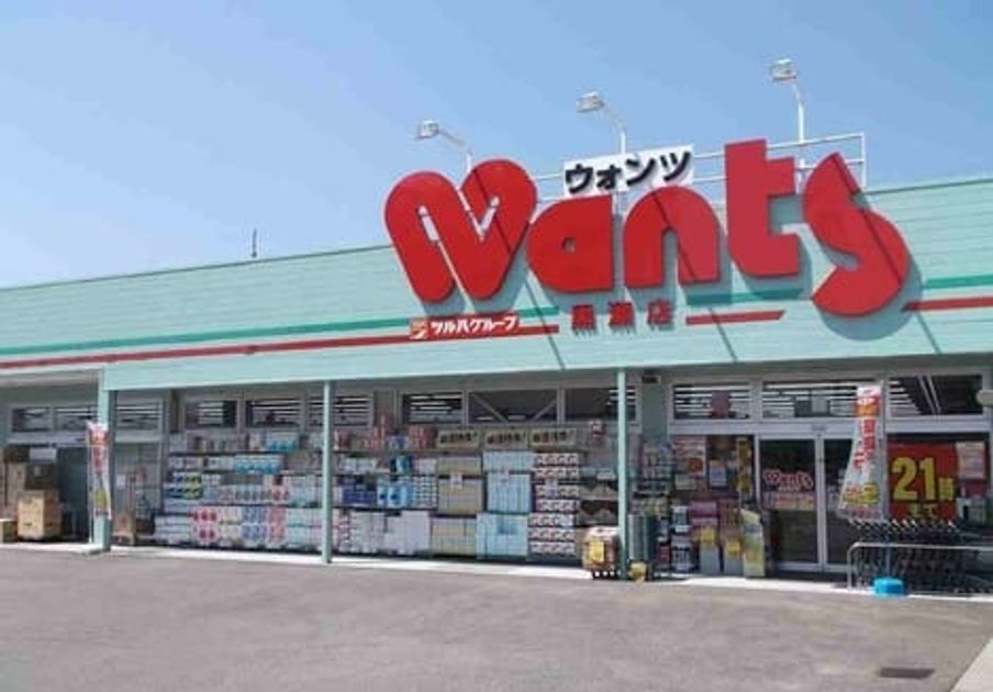 Naikan15 20200804000000 945x630