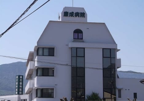 Naikan17 20200804000000