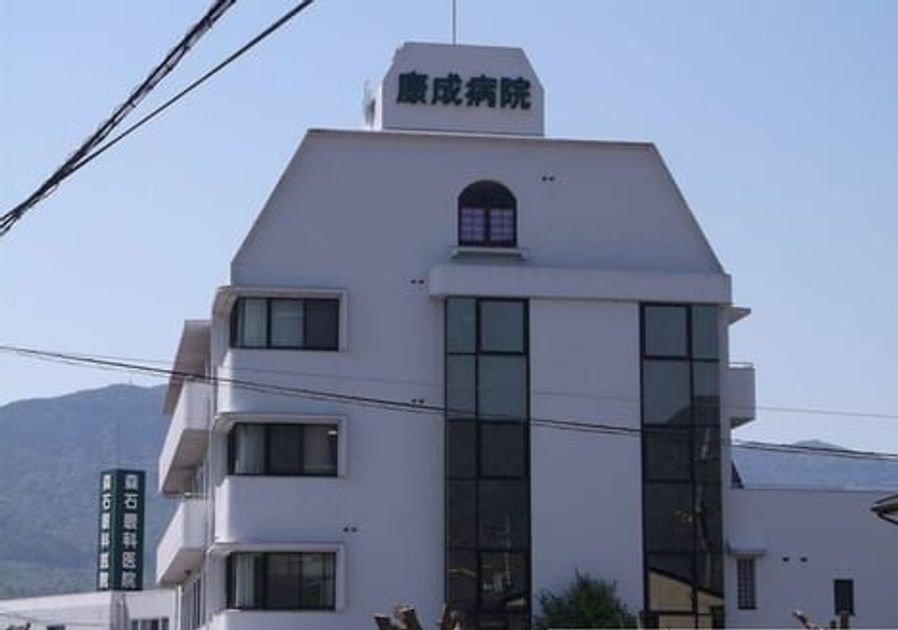 Naikan17 20200804000000 945x630