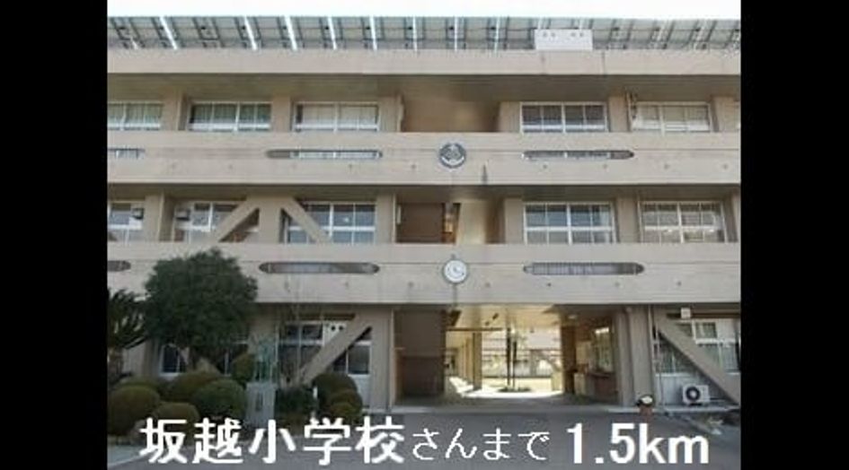 Naikan13 20220906000000 945x630