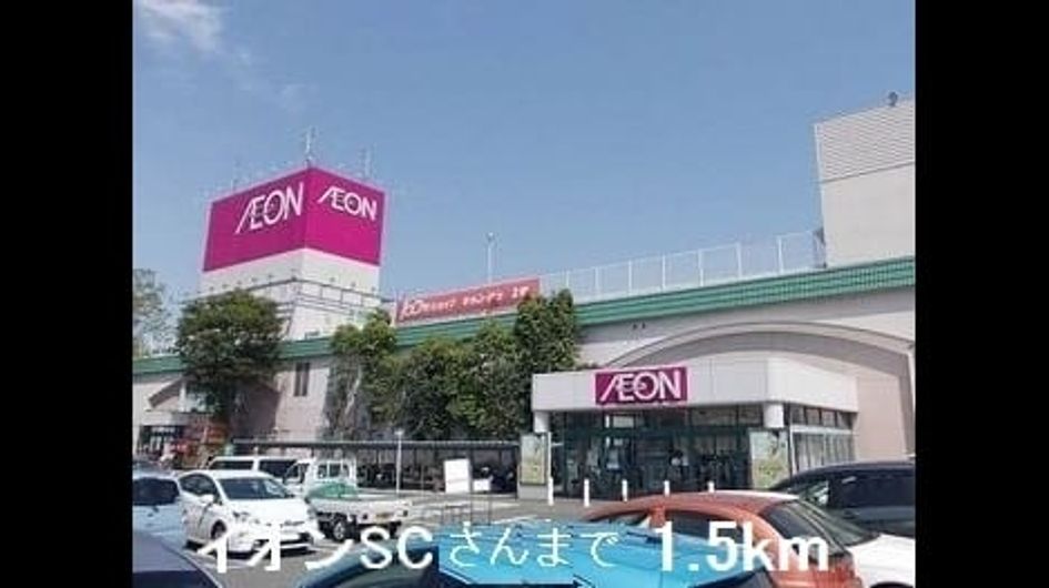 Naikan15 20220906000000 945x630