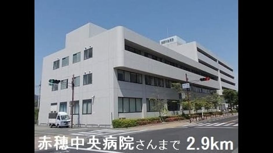 Naikan18 20220906000000 945x630