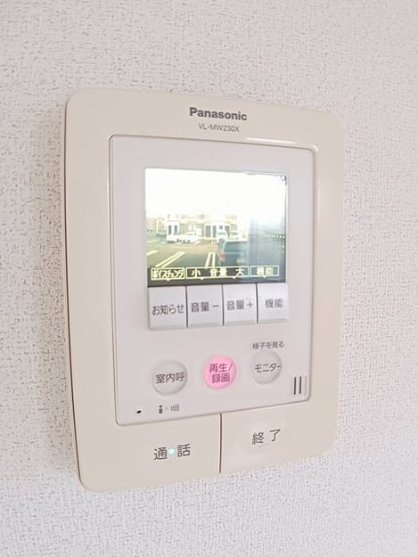 Naikan9 20250418000000