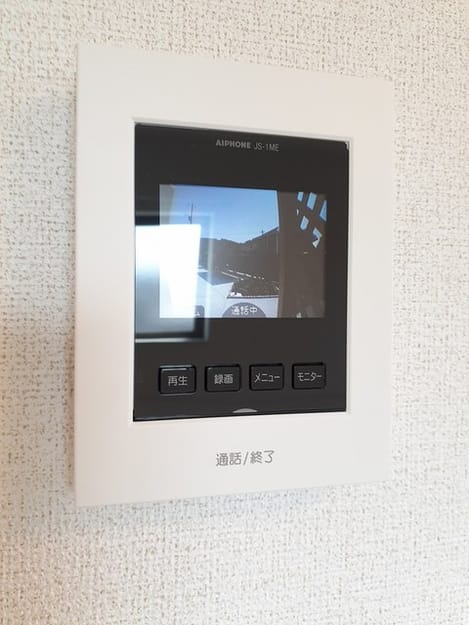 Naikan9 20220407000000