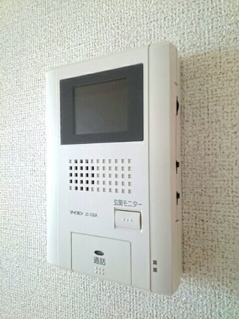 Naikan11 20200914000000 945x630