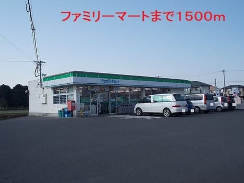 Naikan18 20190518000000 945x630