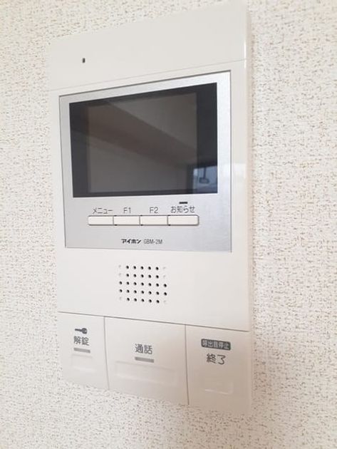 Naikan7 20221024000000 945x630