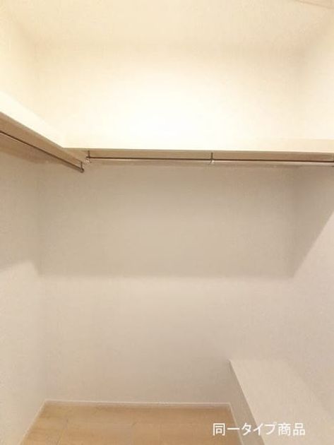 Naikan8 20260723000000 945x630