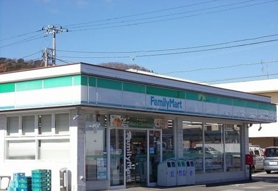 Naikan14 20201215000000 945x630
