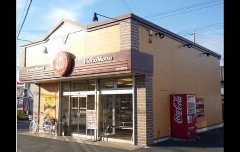 Naikan17 20250115000000