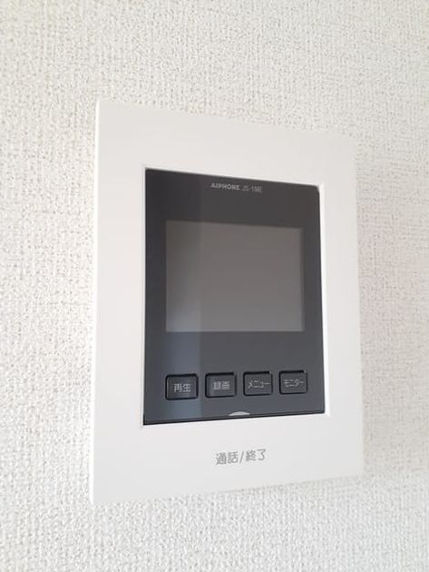 Naikan7 20230615000000 945x630