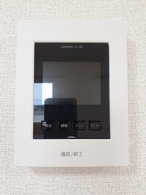Naikan12 20240219000000
