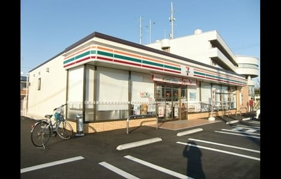 Naikan13 20201009000000 945x630