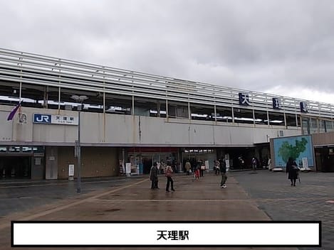 Naikan13 20200716000000