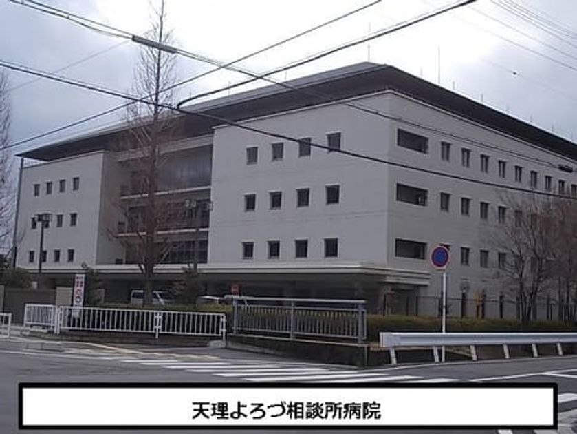 Naikan16 20200716000000 945x630