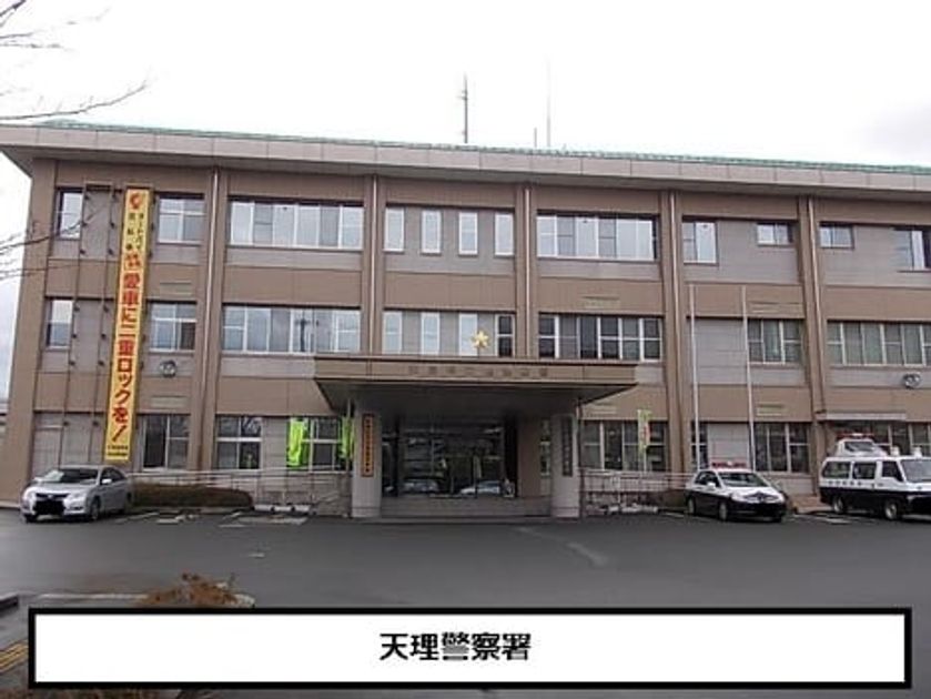 Naikan17 20200716000000 945x630