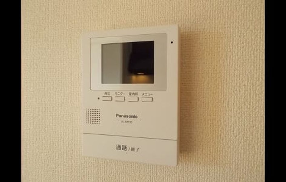 Naikan9 20190219000000 945x630