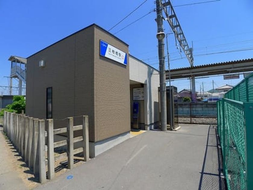Naikan13 20210902000000 945x630